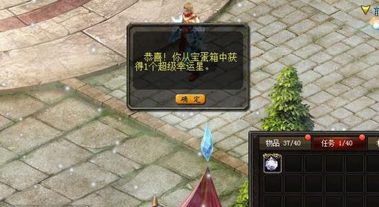 0蛋妹妹分享0宝宝生意赚钱窍门，你知道几个？