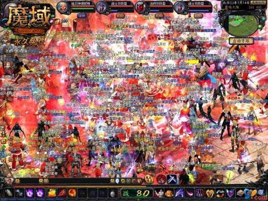 魔域来了h5变态版：重温经典魔幻手游，畅享多样玩法